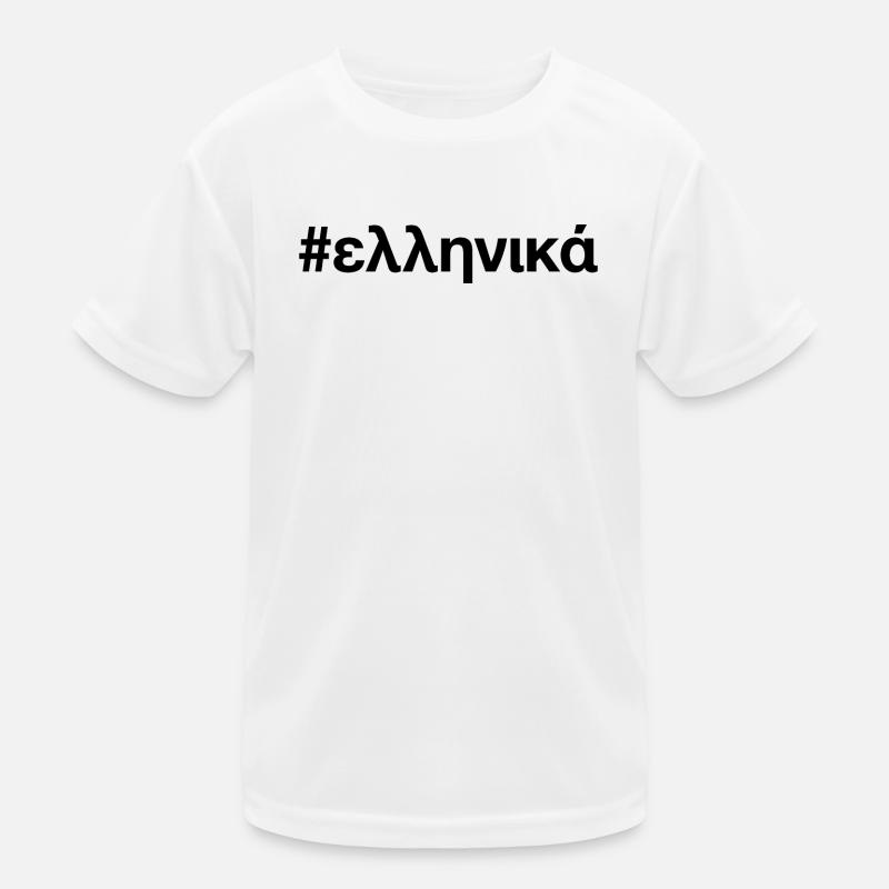 GREEK Griechisch Hashtag Greece Griechenland Kinder Funktions-T-Shirt