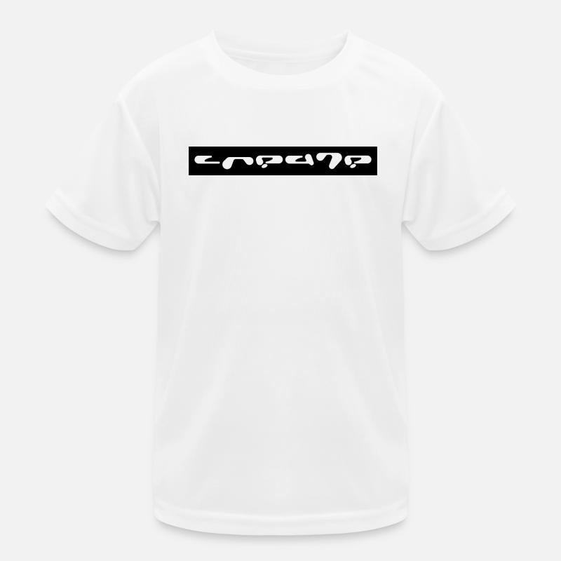 Fantasy font white on black graphic description Kids Functional T-Shirt