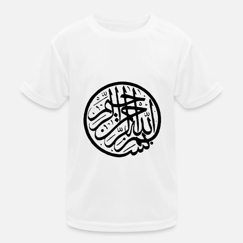 Art Arabe T-shirt sport Enfant
