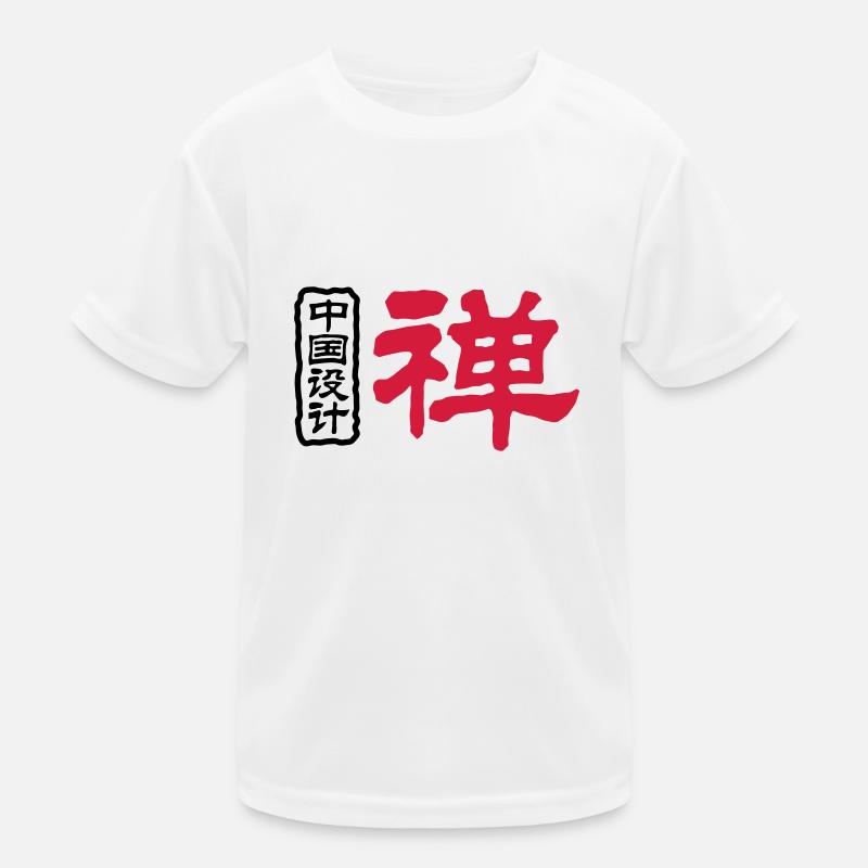 Mots chinois: Zen T-shirt sport Enfant