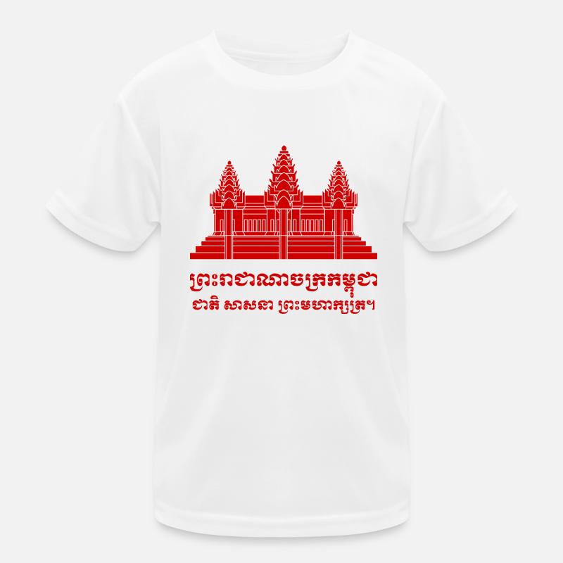Angkor Wat / Khmer / Drapeau cambodgien avec devise T-shirt sport Enfant