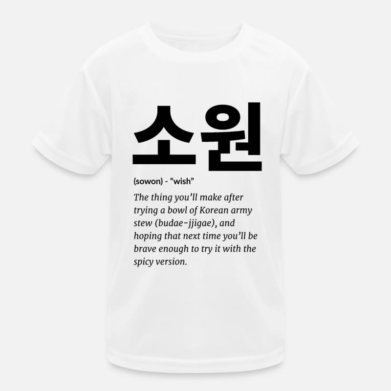 koreanisch Kinder Funktions-T-Shirt