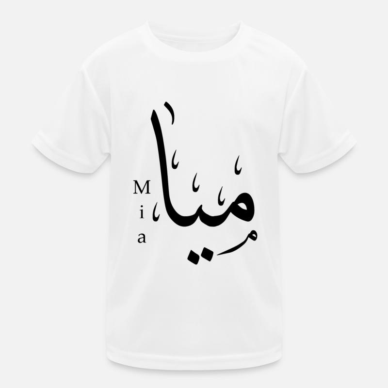 Mia Kinder Funktions-T-Shirt