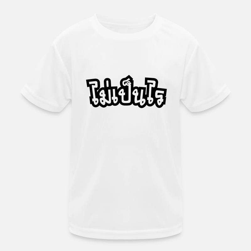 C'est OK ♦ Mai Pen Rai en Script de langue Thai ♦ - T-shirt sport Enfant - blanc