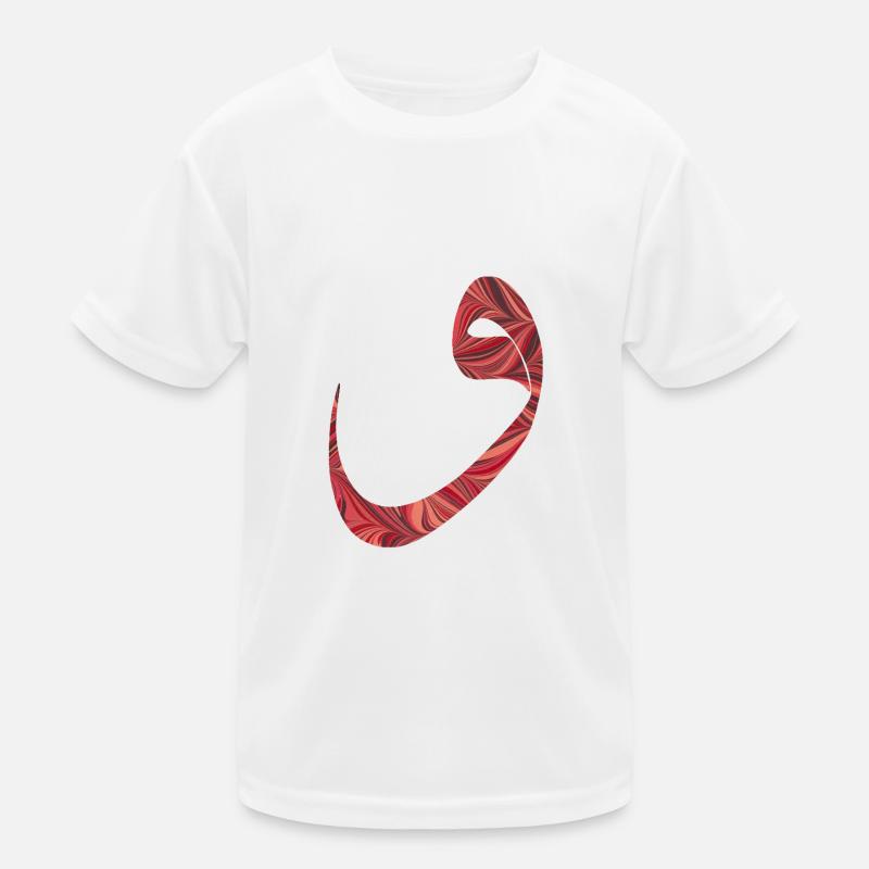 vav ebru 18 - Kids Functional T-Shirt - white