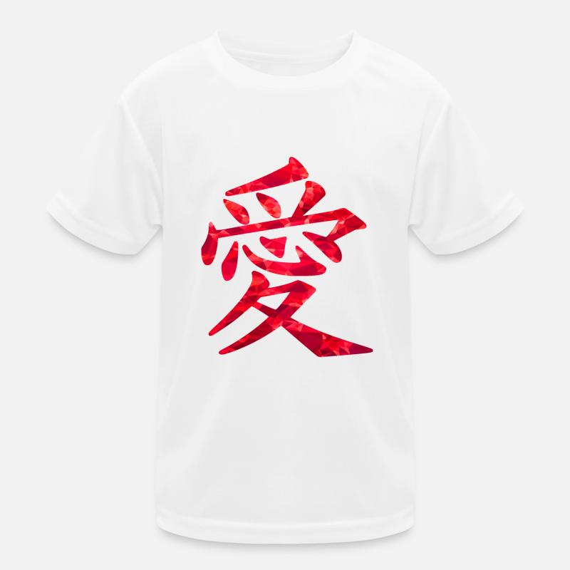 L’amour chinois T-shirt sport Enfant