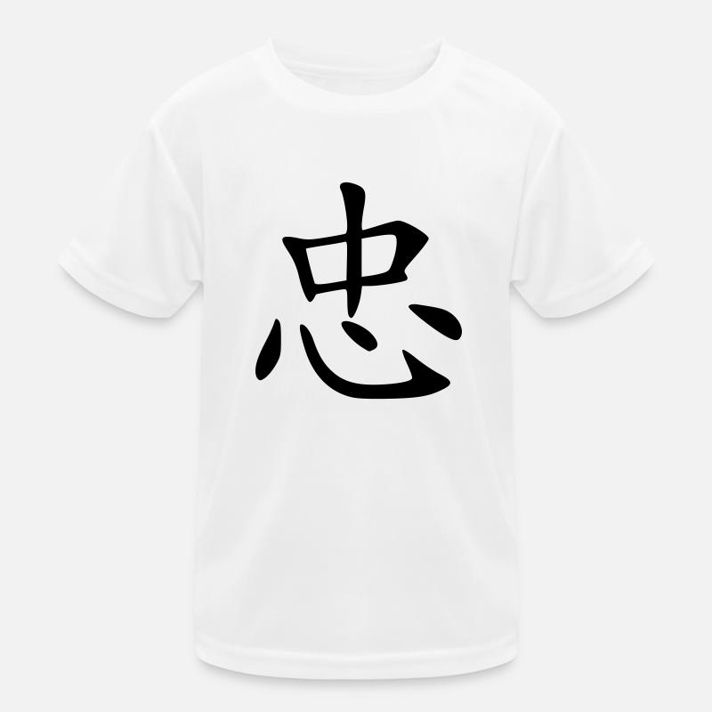 loyalty Kids Functional T-Shirt