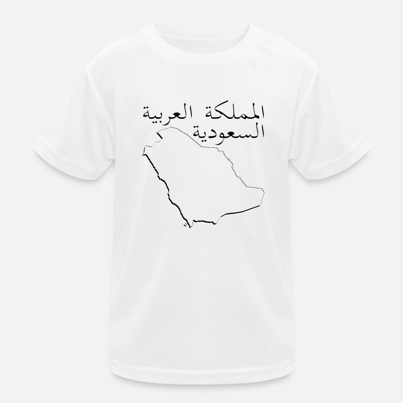 Saudi Arabia Map as Outline SA Kids Functional T-Shirt