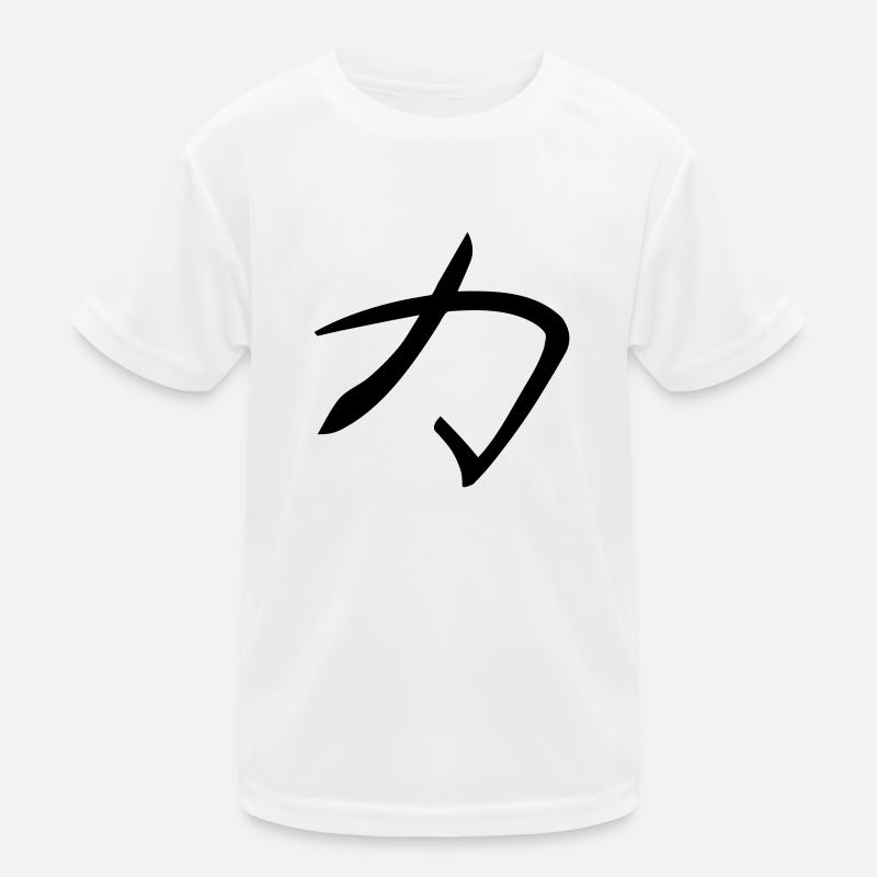 Kanji - Puissance T-shirt sport Enfant