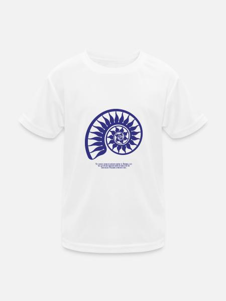 Ammonit: Seereise - Kinder Funktions-T-Shirt - Weiß
