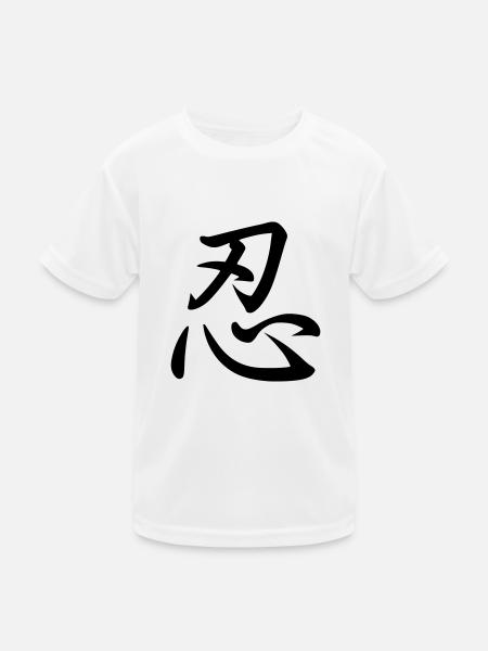 Kanji (Patience) - Kids Functional T-Shirt - white - Front