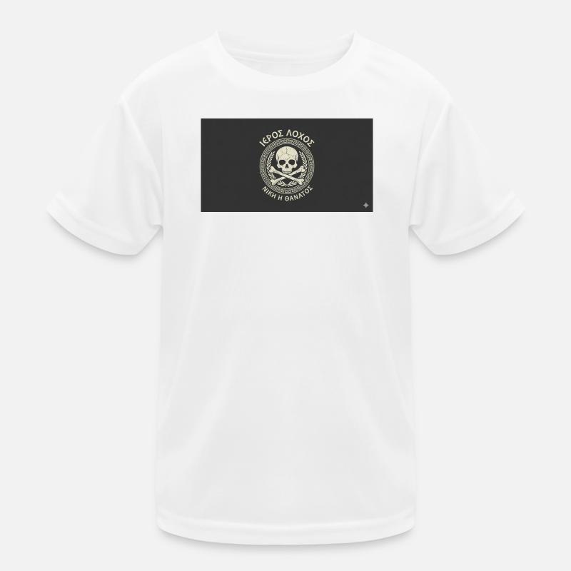 Skull in Laurel Circle Pattern Kids Functional T-Shirt