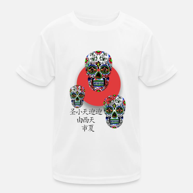 CALAVERA Kinder Funktions-T-Shirt