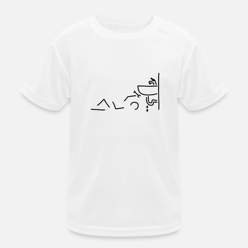 klempner repariert Kinder Funktions-T-Shirt