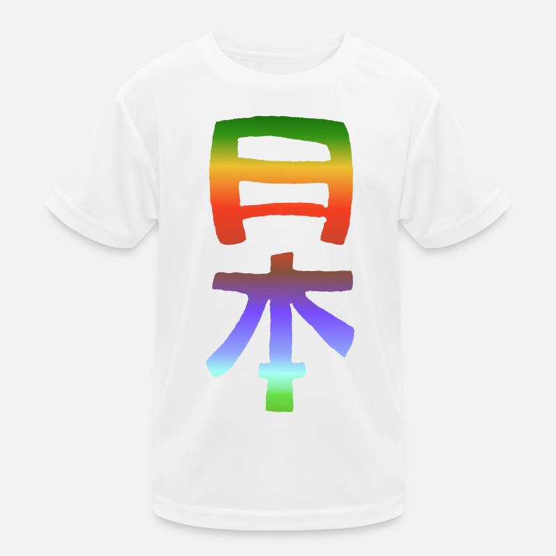 Regenbogen Japan Kinder Funktions-T-Shirt
