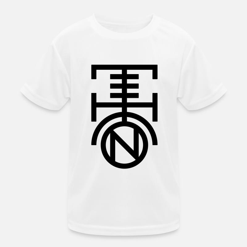 TECHNO Kinder Funktions-T-Shirt