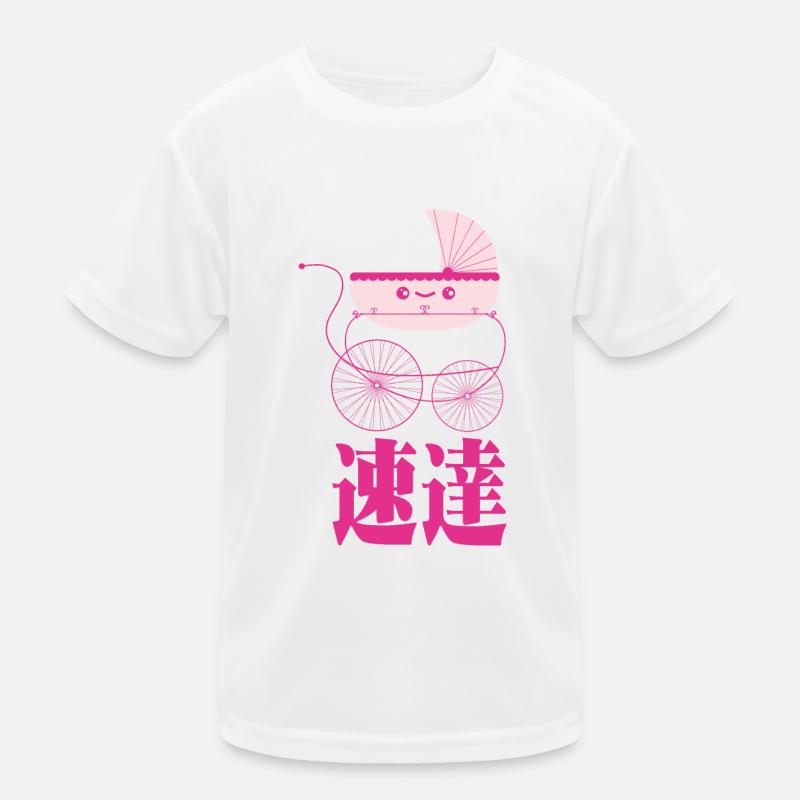 Special delivery with Japanese text. Kids Functional T-Shirt