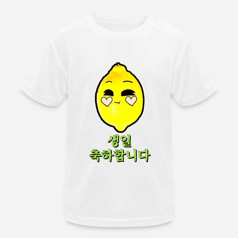 Joyeux anniversaire Langue coréenne T-shirt sport Enfant