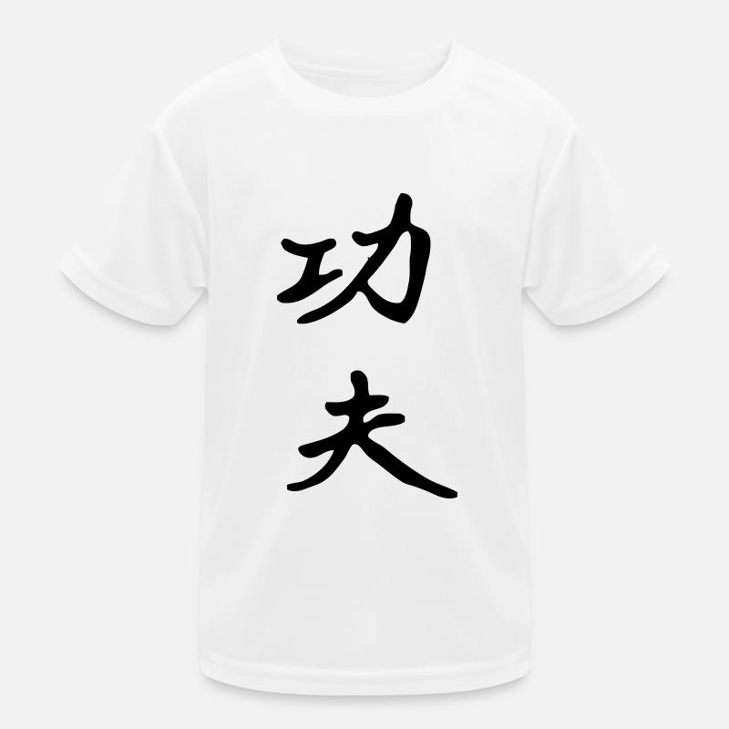 Kung Fu Zeichen Kinder Funktions-T-Shirt