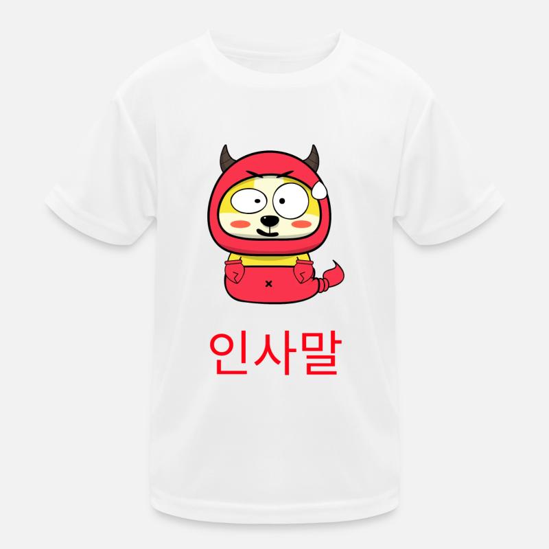 Korean Cute Devil Kids Functional T-Shirt