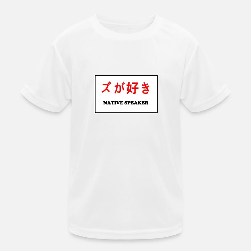Native Speaker, japanisch Kinder Funktions-T-Shirt