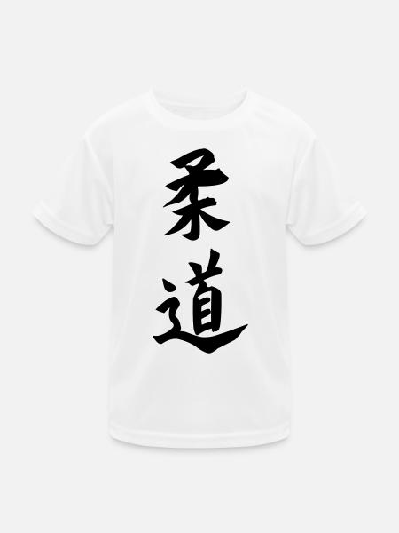 Judo kanji emblem - Kids Functional T-Shirt - white - Front