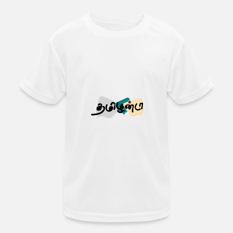 Tamilan Da: Pride & Identity Kids Functional T-Shirt