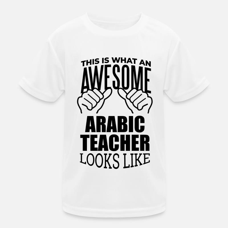 Arabic Kids Functional T-Shirt