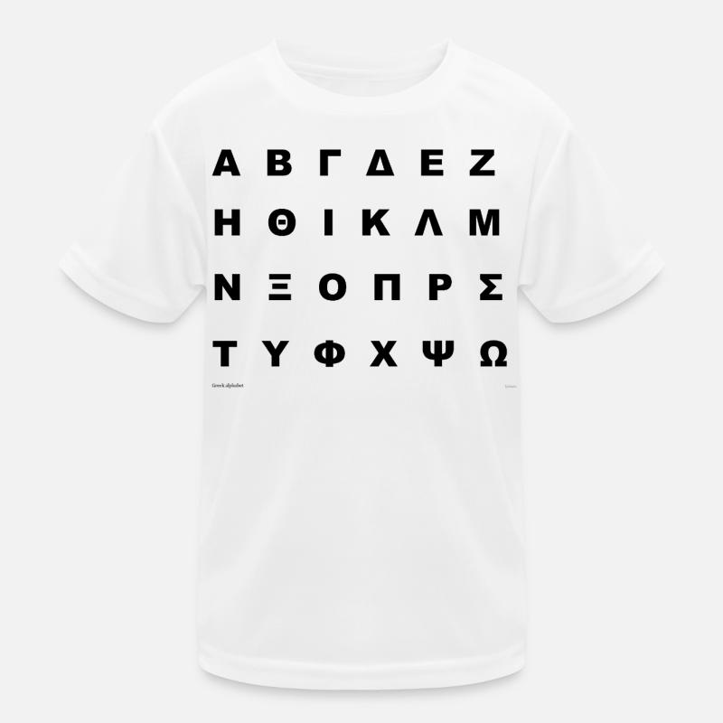 Griechisches Alphabet (schwarz) Kinder Funktions-T-Shirt