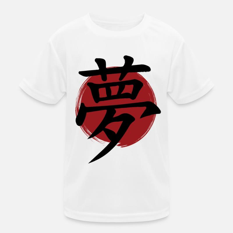 Dream Kanji Kids Functional T-Shirt