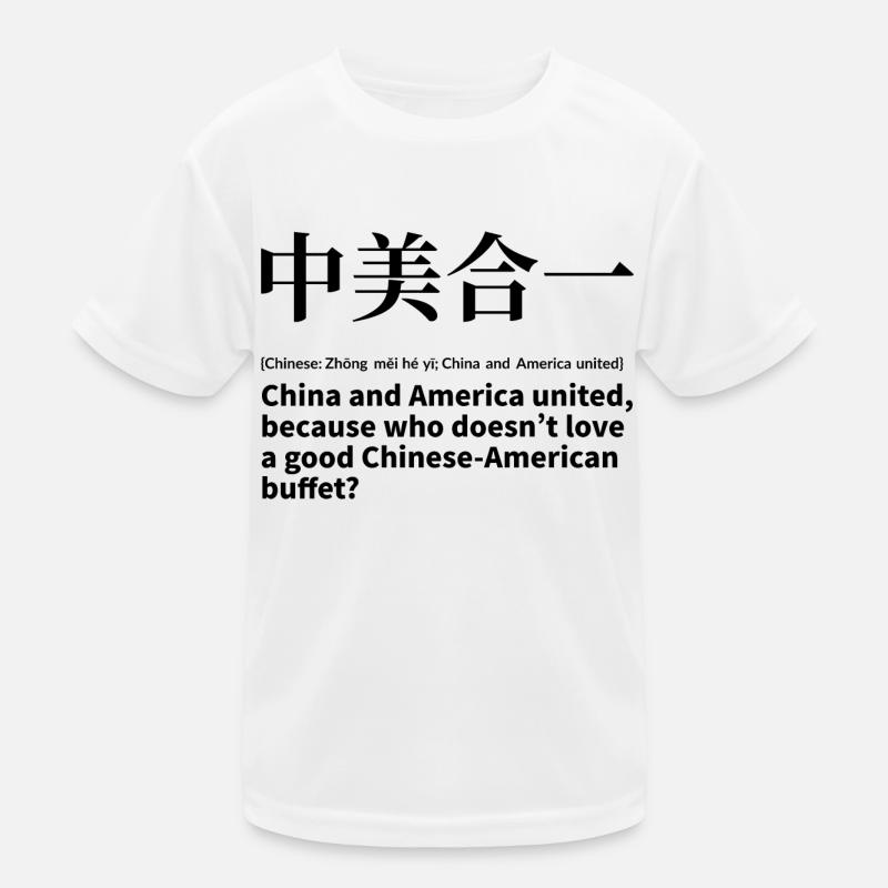 Chine T-shirt sport Enfant