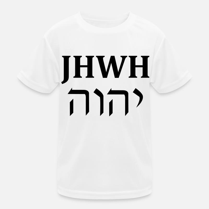 YHWH T-shirt sport Enfant
