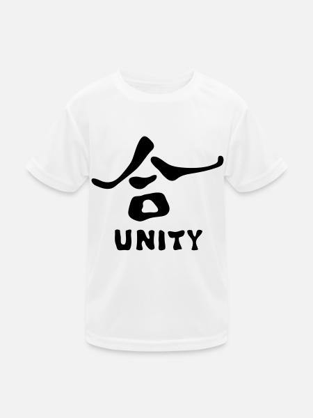 feng shui symbol unity union unite - Kids Functional T-Shirt - white - Front