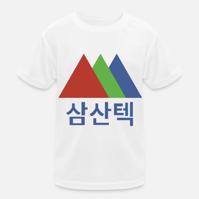 Samsan Tech Korea - Kids Functional T-Shirt - white