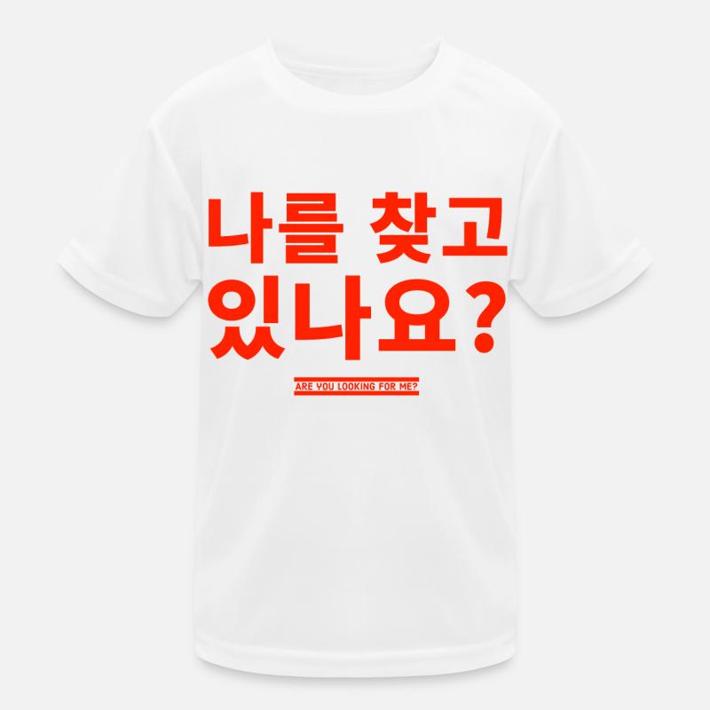 Korean Kids Functional T-Shirt