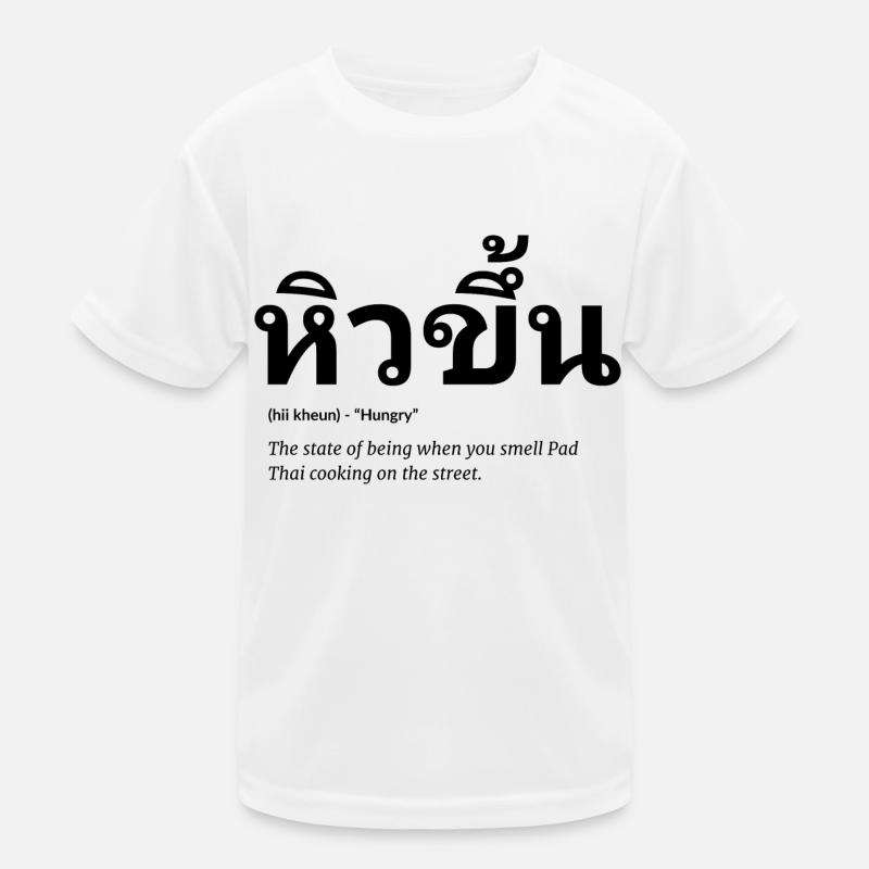 Cuisine thaïlandaise T-shirt sport Enfant