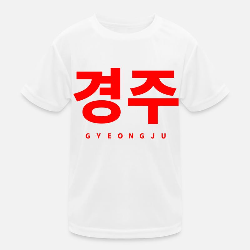 Gyeongju Corée T-shirt sport Enfant