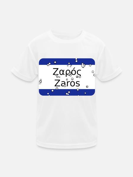 mg zaros - Kinder Funktions-T-Shirt - Weiß
