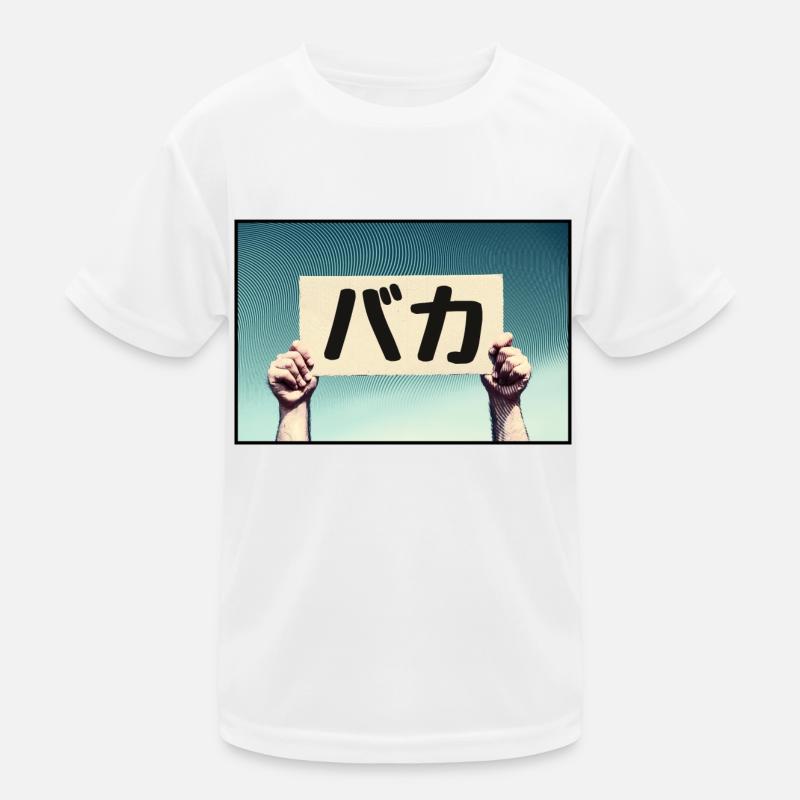 Schild - Baka! Kinder Funktions-T-Shirt