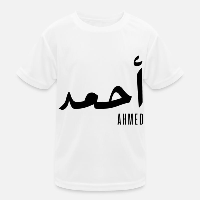 Ahmed name in Arabic Kids Functional T-Shirt