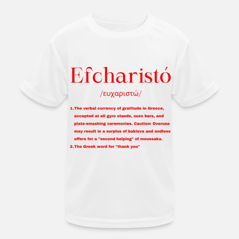 Greek Kids Functional T-Shirt