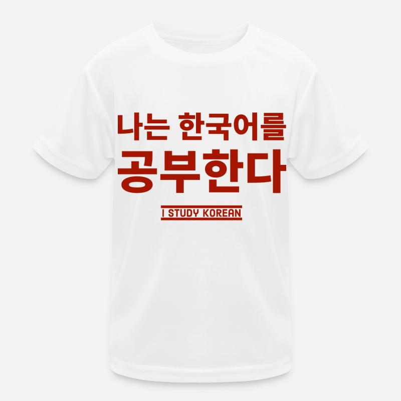 Coréen T-shirt sport Enfant