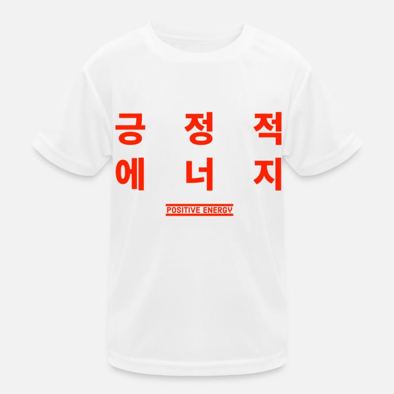 Kids Functional T-Shirt