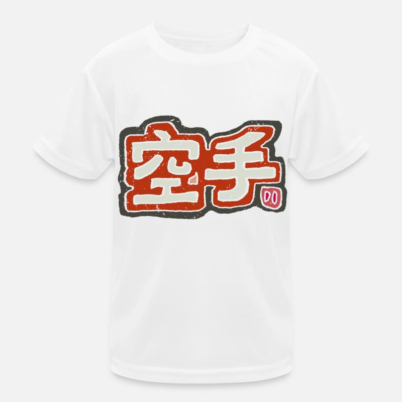 Karate - Japanese Kids Functional T-Shirt