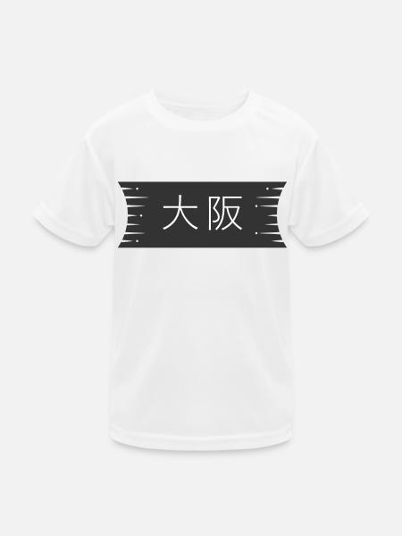 Osaka Japan Logo - Kids Functional T-Shirt - white - Front