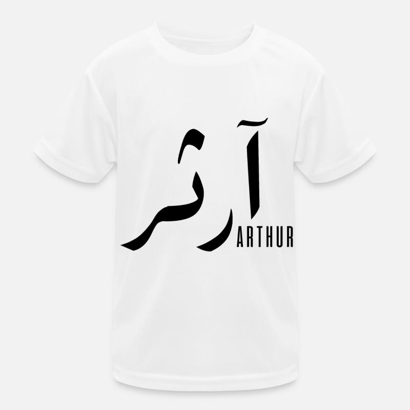 Name Arthur auf Arabisch Kinder Funktions-T-Shirt