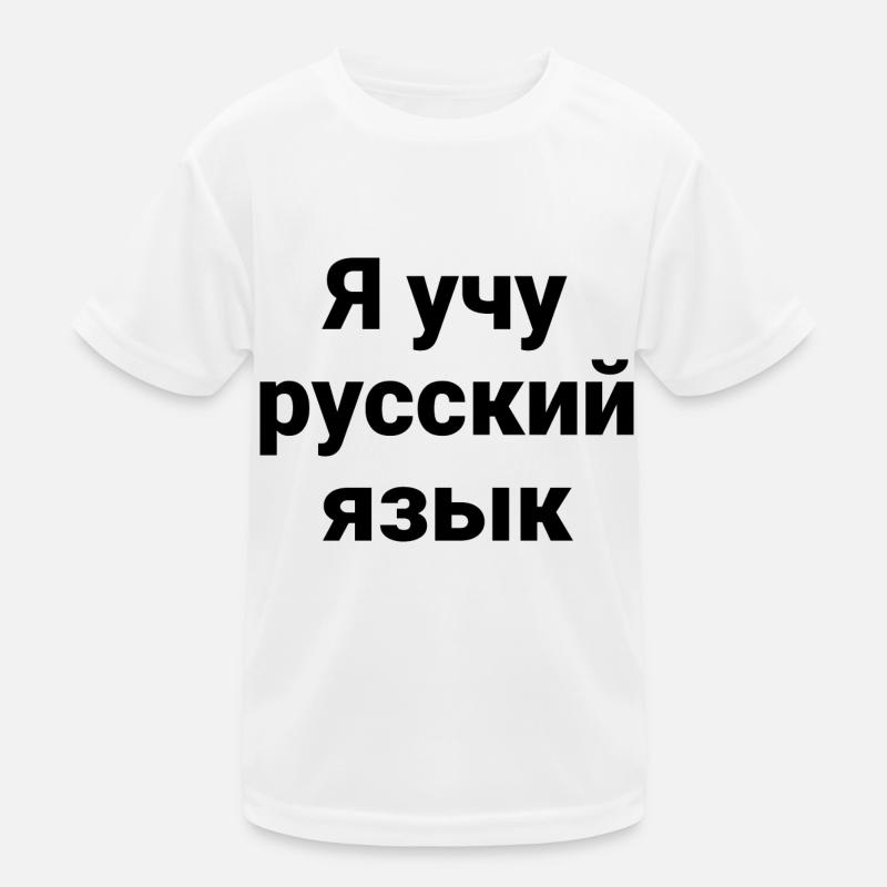 I am learning Russian - Russian language Kids Functional T-Shirt