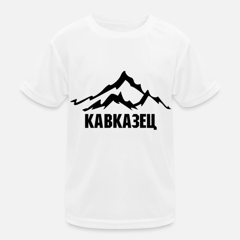 Caucasian gift Chechnya Chechen Kids Functional T-Shirt