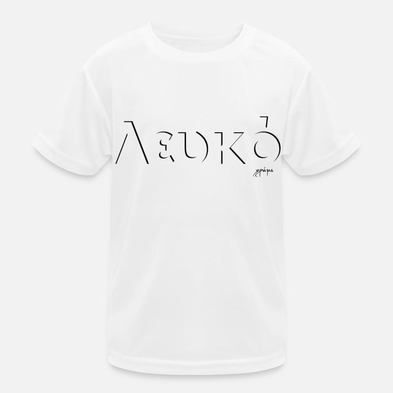 White - Λευκό - White / Greece Kids Functional T-Shirt