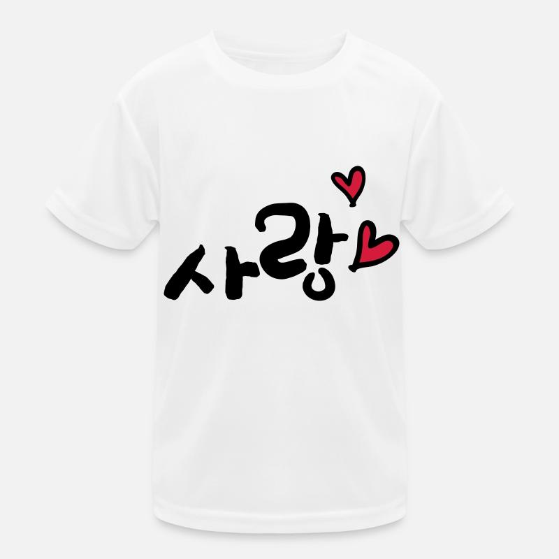 Liebe im koreanischen Sarang Tippfehler c2 Kinder Funktions-T-Shirt